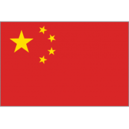 加拿大男篮U19