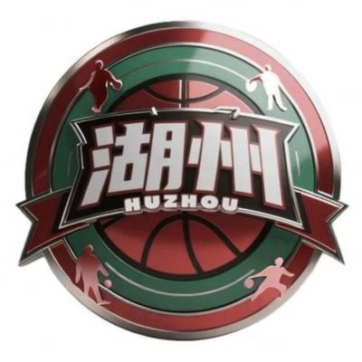金华队